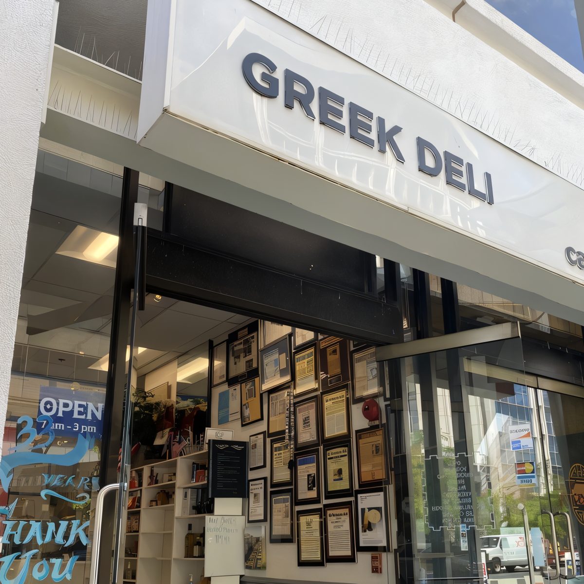 Welcome to Greek Deli & Catering